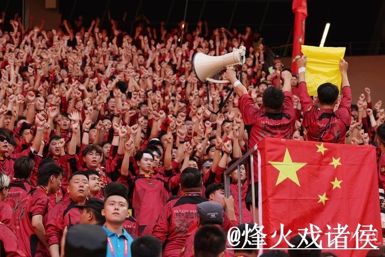 2026世界杯买球最新官方指南